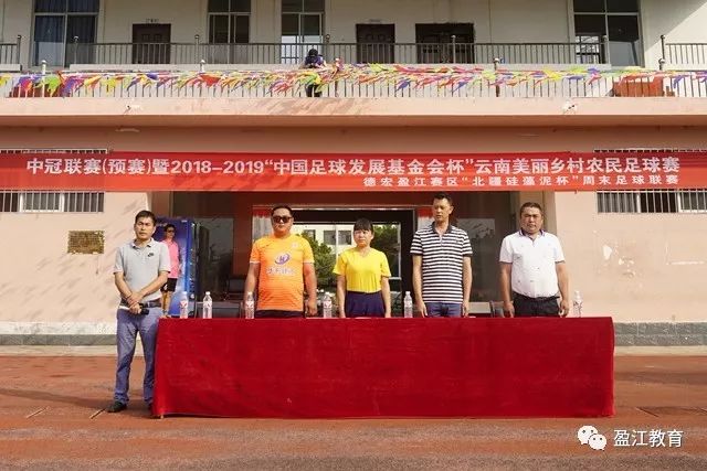 杨瀚森缺席，中国男篮翻盘！球员评分出炉：5人获高分，3人不及格